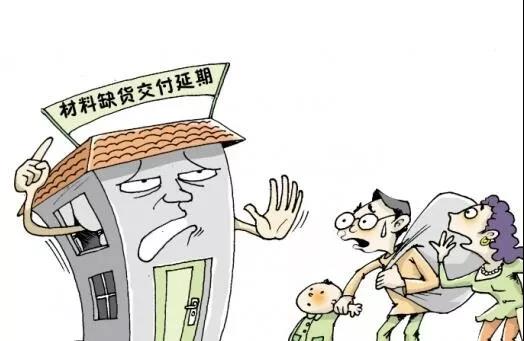 裝修，為什么選擇三葉石裝飾？