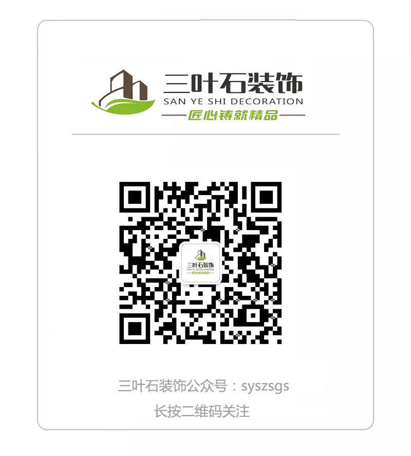 白色為主 黑色點綴 在這個黑白相交的空間里點綴上香橙色 看起來沒有一點突兀 白色為主 黑色點綴 在這個黑白相交的空間里點綴上香橙色 看起來沒有一點突兀